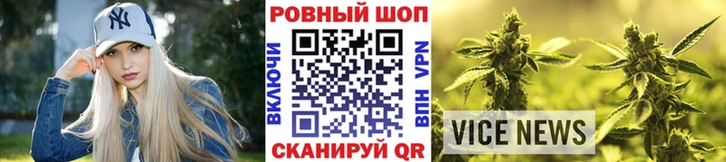 Купить наркоту Абдулино Конопля  СК  ГАШИШ  Меф 