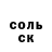 COCAIN Columbia Allayar Xojabaev