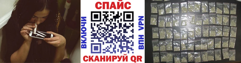 БУТИРАТ BDO  MEGA ССЫЛКА  Абдулино 