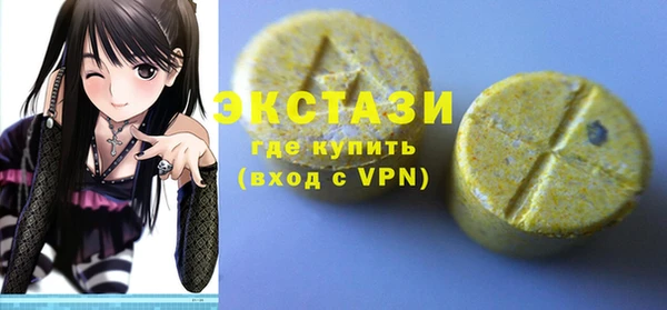 кокс Пестово
