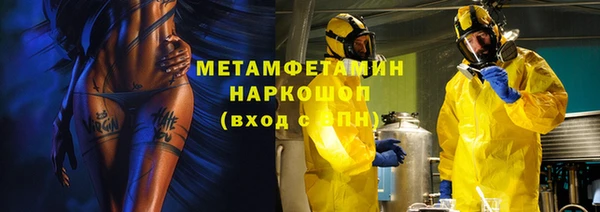 герыч Остров