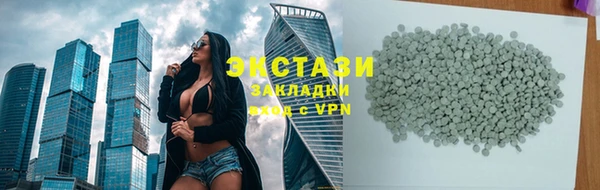 прущая мука Аша