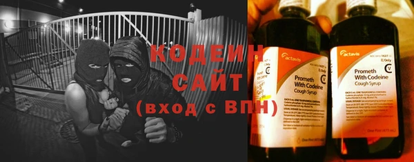 кокс Пестово