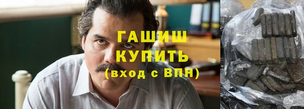 герыч Остров
