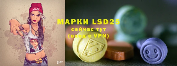 jwh Переславль-Залесский