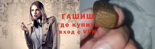 кокс Пестово