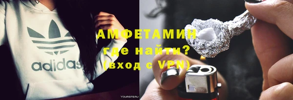 таблы Осташков
