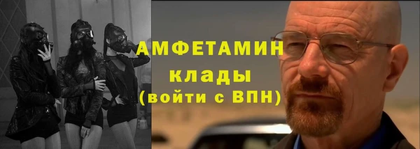 jwh Переславль-Залесский