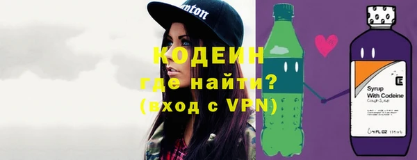 кокс Пестово