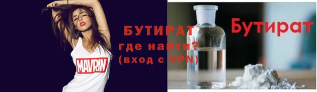 кокс Пестово