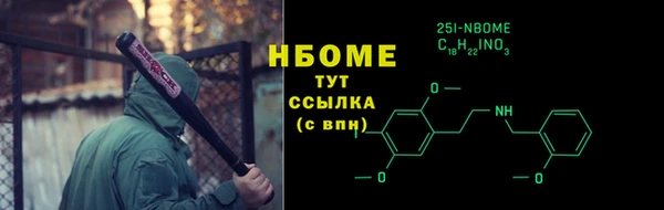 стаф Пересвет