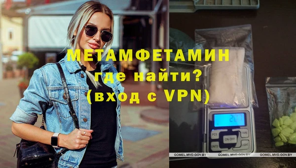 герыч Остров