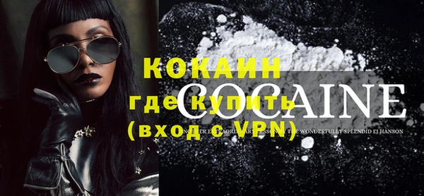 jwh Переславль-Залесский
