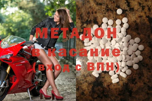 кокс Пестово