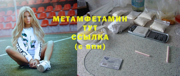 кокс Пестово