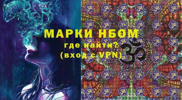 кокс Пестово