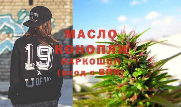 стаф Пересвет