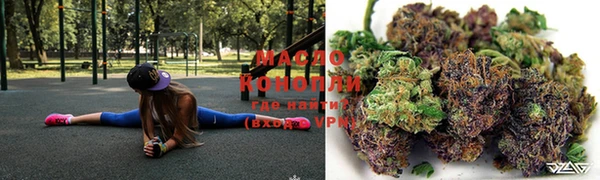 кокс Пестово