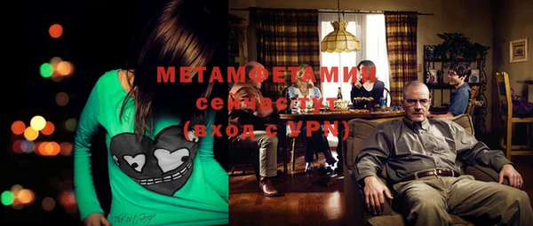 стаф Пересвет