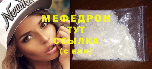 герыч Остров