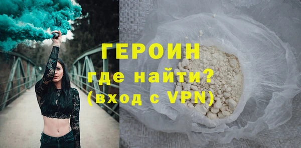 кокс Пестово