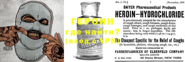 кокс Пестово