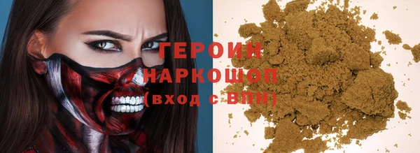 jwh Переславль-Залесский