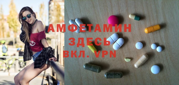 таблы Осташков