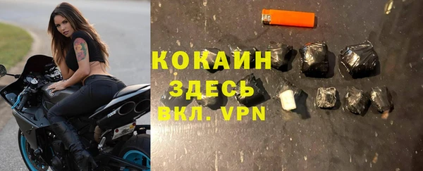jwh Переславль-Залесский