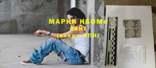 герыч Остров