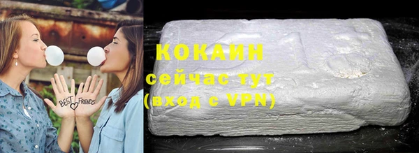 кокс Пестово
