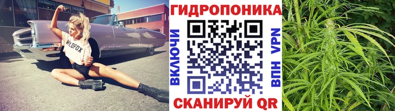 shop Telegram  blacksprut   Абдулино  Шишки марихуана VHQ 